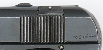 Melior Model 1922 7.65mm - Type 1 - 16 serrations