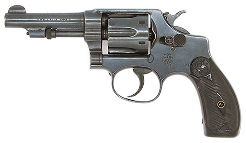 Smith And Wesson Serial Number Lookup